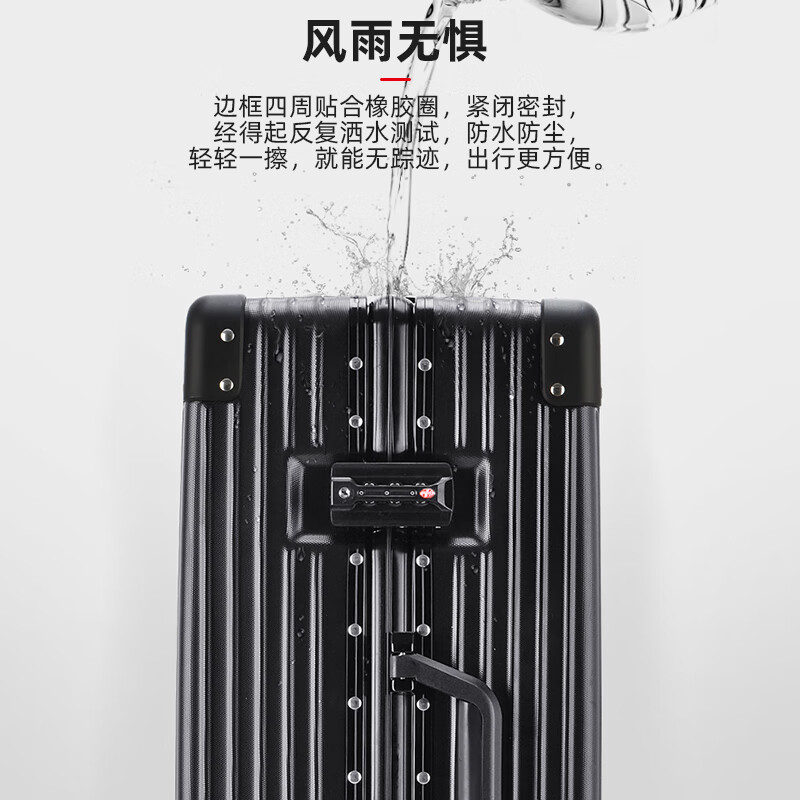 Pull-back suitcase, thickened aluminum frame, durable suitcase, universal wheels, boardable suitcase, large-capacity password box, retro scratch-resistant aluminum frame - noble black 24 inches (medium and long-distance travel)