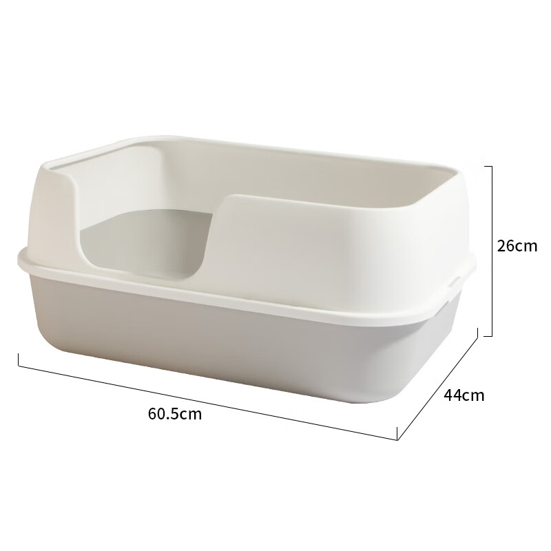 Leyoupai cat litter box extra large open cat toilet semi-enclosed anti-splash cat litter box cat litter box