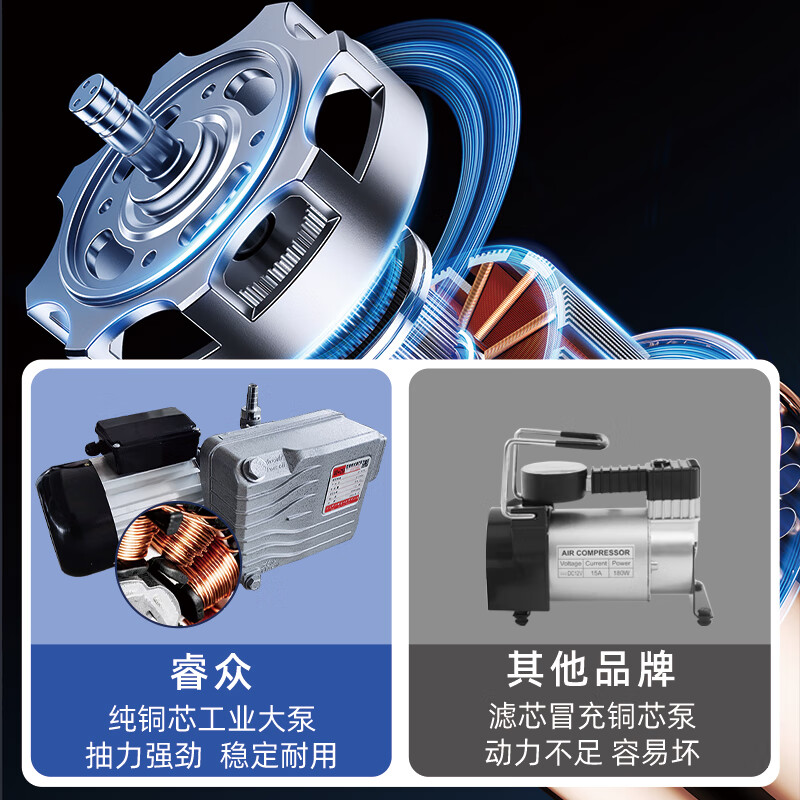 Ruizhong vacuum compression sealing machine commercial large suction vacuum machine fresh food vacuum packaging machine roasted chicken and duck cooked food 380B-20L industrial large pump/dry and wet oil powder 6 catties