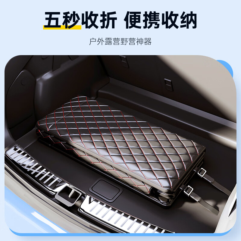 Wise Nation car mattress, a sleeping artifact in the car, back seat and back seat, flat sleeping pad, folding bed, car SUV