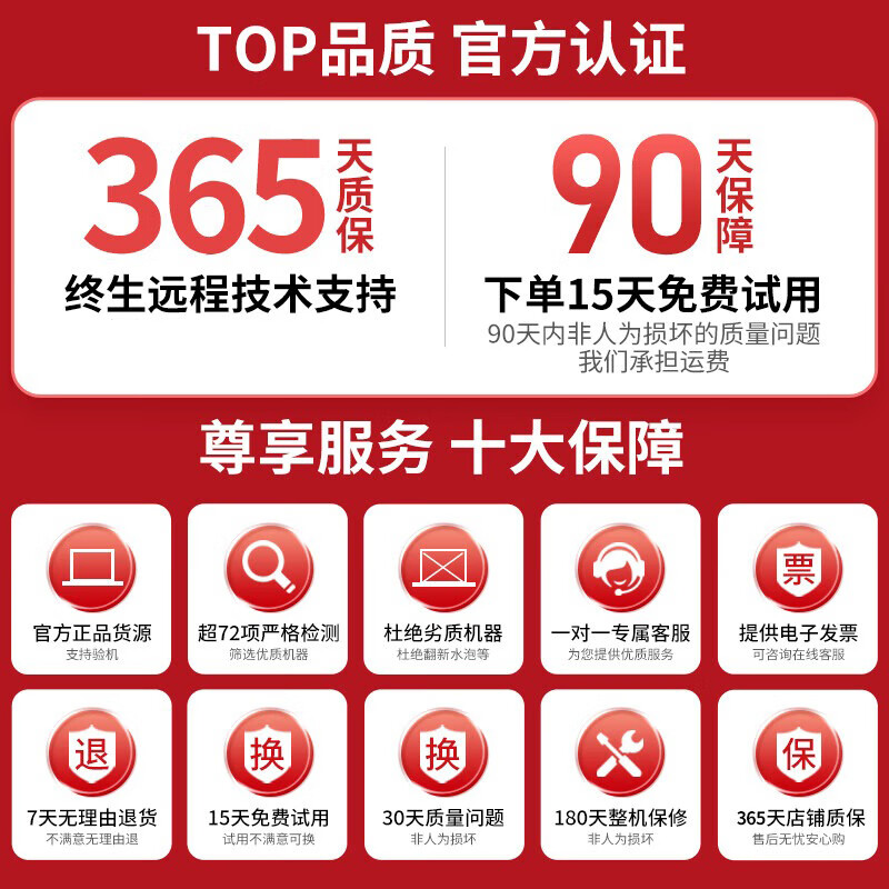 ASUS Tianxuan Series Flying Fortress Series E-Sports Game Laptop Programming Design Drawing Second-hand Laptop 99 New i7-4720H-GTX950/Flying 9 New 8G Memory + 500G Mechanical + 256G Solid State