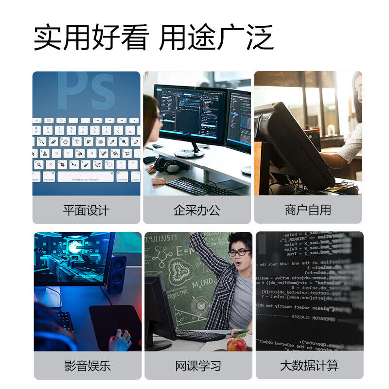 ASUS (ASUS) Core i7 liter 36-core RTX4060 desktop computer host independent display business office home game design rendering second-hand computer complete set single host free keyboard and mouse set set of nine Intel 36 core/RTX4060/e-sports flagship