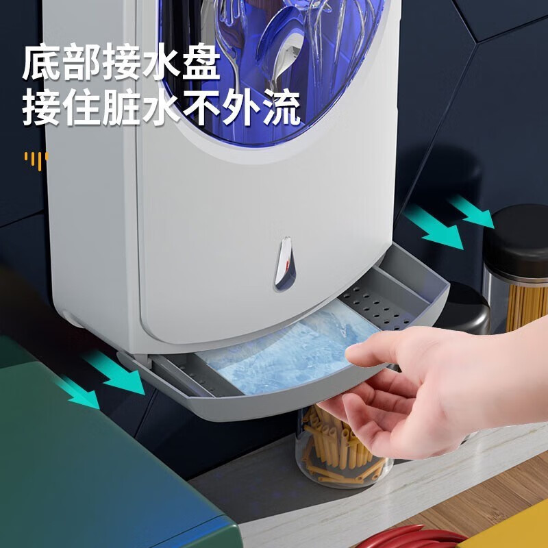 Jingyan Disinfection Chopstick Barrel Wall-mounted Chopstick Storage Box No-Punch Chopstick Cage Chopstick Disinfection and Air-Drying All-in-One Storage Rack High-efficiency sterilization 99% sterilization rate Quick moisture removal No-punch installation/waterproof and dustproof/bottom water tray