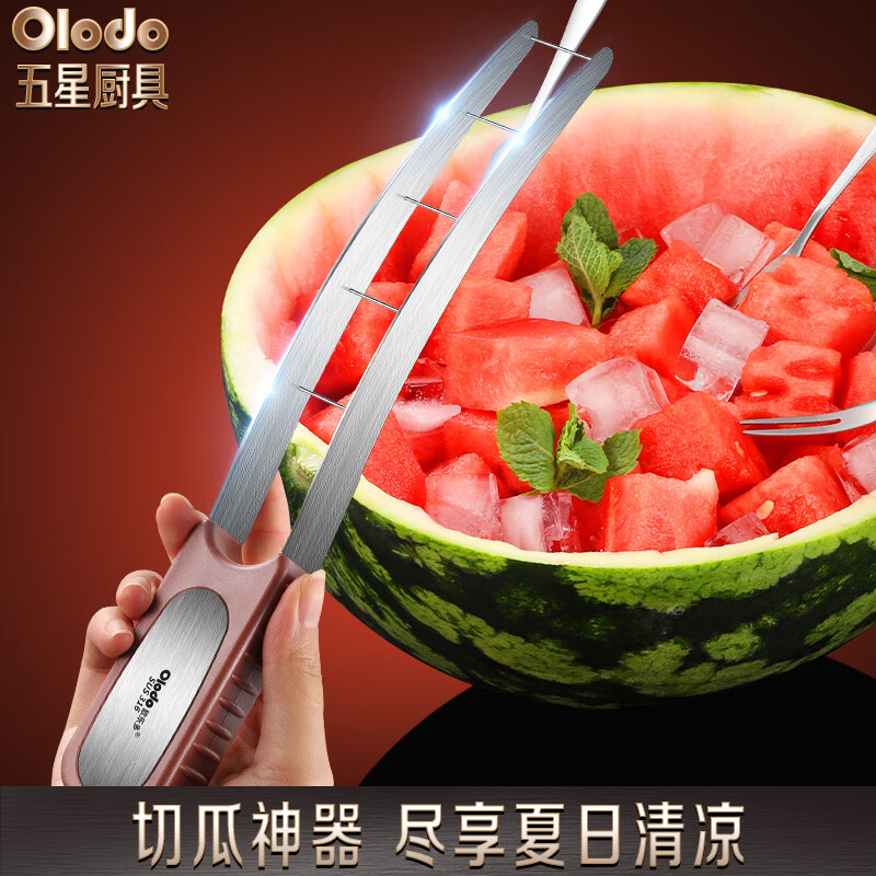 Oraldo watermelon cutter household 316 stainless steel fruit divider watermelon dicing gadget saves time and effort 316 antibacterial watermelon cutter comes with a fruit fork