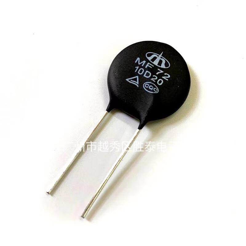 Thermistor high current power type NTC MF72 3D/5D/10D-20 surge current resistor
