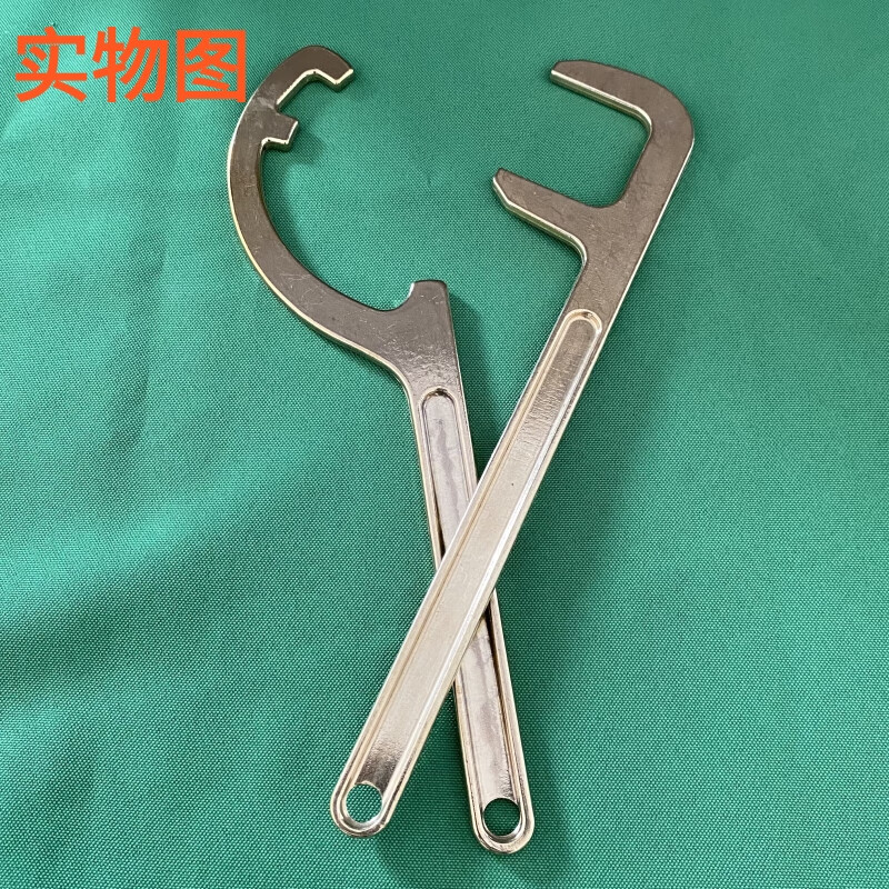 50 fire hydrant copper wrench 65 hose connector wrench national standard fire hydrant locking piece F type crescent wrench leather belt connector wrench aluminum