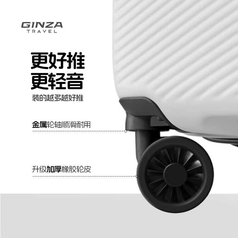 Ginza large-capacity suitcase with deep storage and expanded capacity suitcase password trolley case anti-pressure wear high-grade gray 24 inches