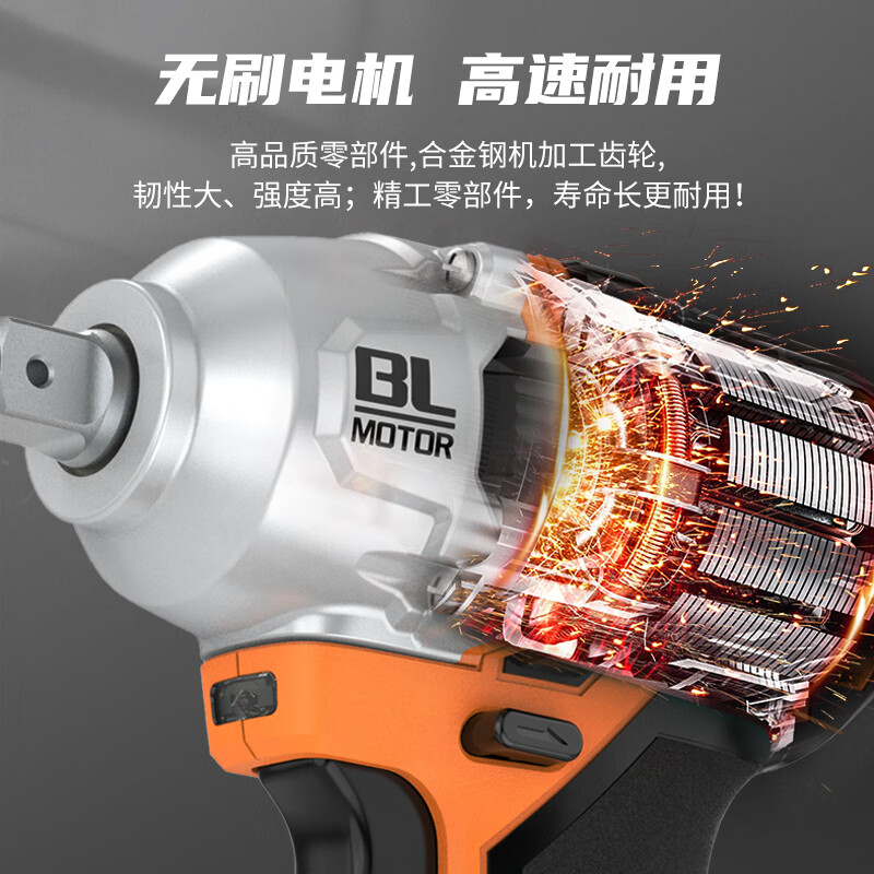 Dayi brushless electric wrench A7 series rechargeable impact wrench industrial grade lithium battery auto repair rack worker A7-E450 bare metal without battery charger