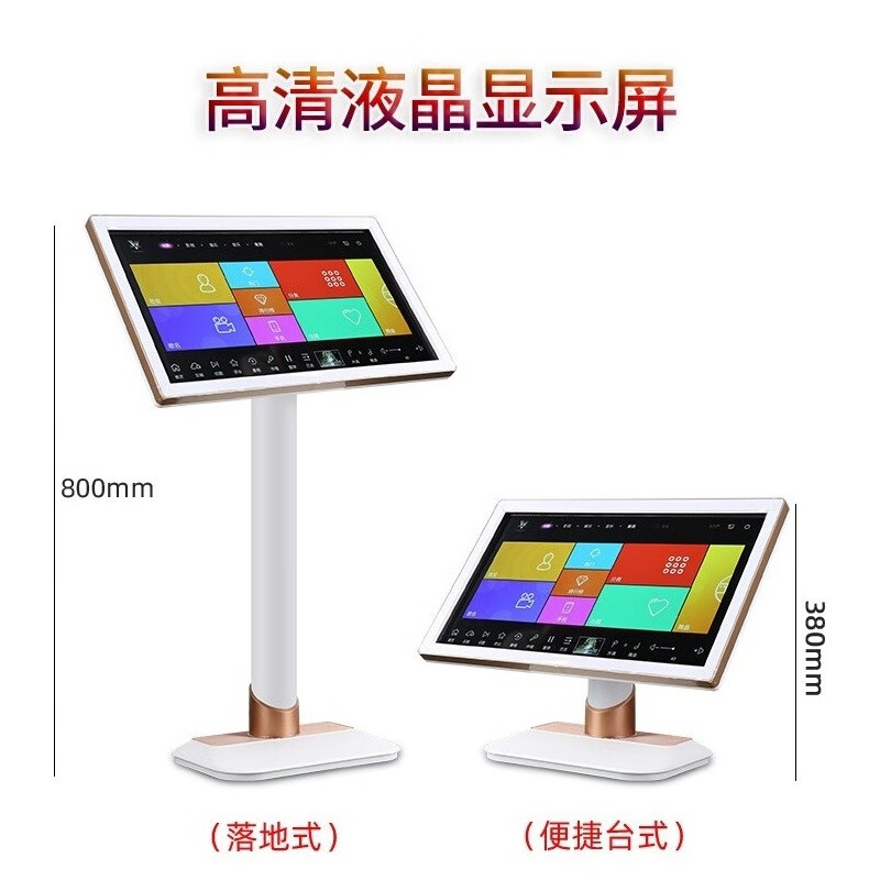 JBL XS08 XS10 XS12 Home KTV Audio Set Karaoke Party House Bar Stage Professional Speaker Set 10 Inch