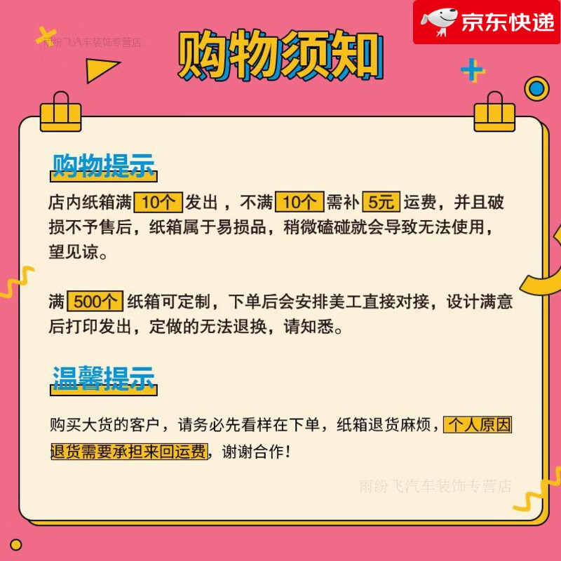 Navel orange carton empty box fruit logistics universal 10kg 20kg rock sugar orange blood orange packaging box express packaging box wholesale best-selling 10.1kg 5-layer fruit box with card slot-10 pieces default