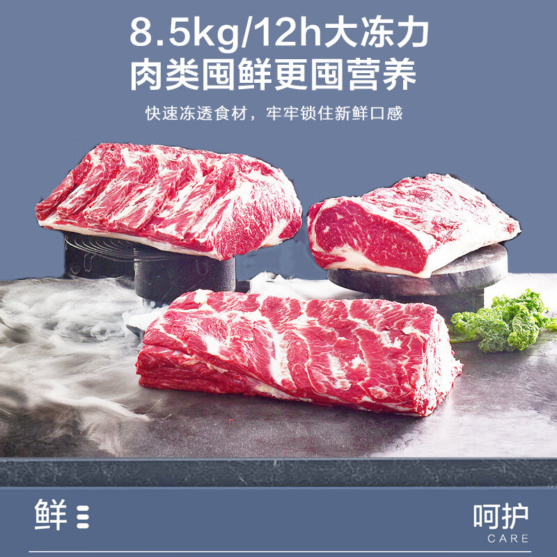 Leader Haier Refrigerator produces 618L double-door household refrigerator with ultra-large capacity and first-class energy efficiency BCD-618WGLSSEDW9 trade-in subsidy