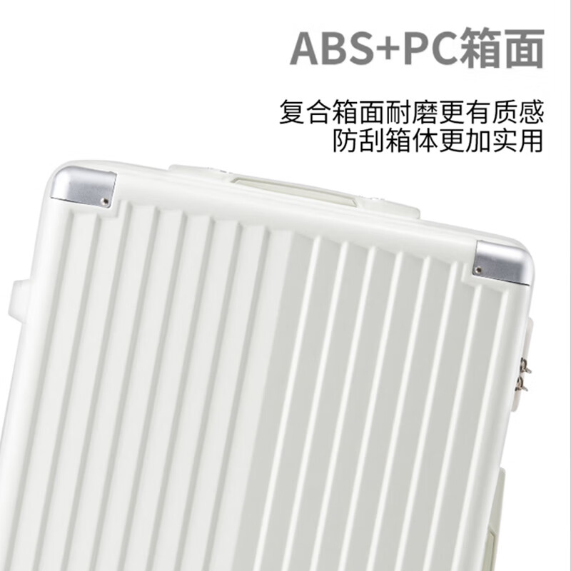 Semir suitcase, men's zipper trolley case, thickened and strong password case, student school suitcase, female boarding case, leather case, black - anti-collision corners 26 inches - recommended for medium and long distances, checked luggage required