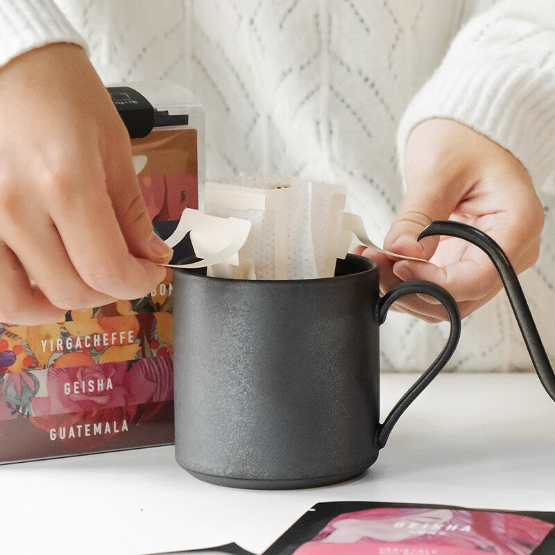 Timemore ear-hanging coffee filter paper portable hand-brewed coffee filter paper filter bag selected version 1 pack 50 sheets