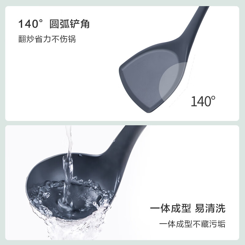 Made in Tokyo, kitchen spatula, cooking spatula, high temperature resistant, non-stick kitchen, antibacterial silicone, extended, anti-scalding