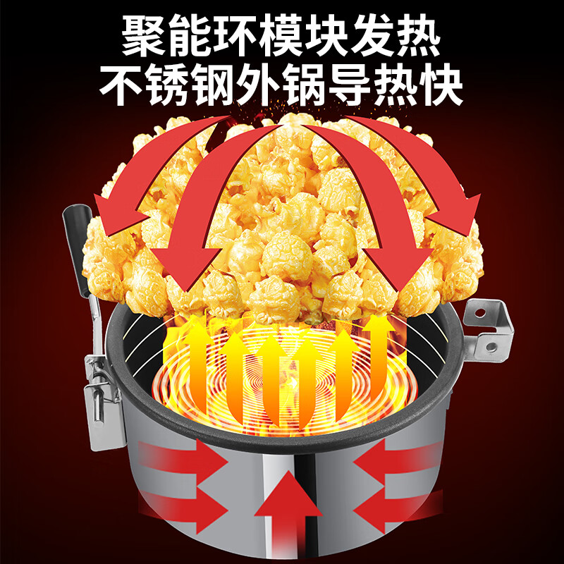 Hongyi Western Kitchen popcorn machine for commercial stalls with new fully automatic machine electric popcorn popcorn puffer machine popcorn machine large flat top red popcorn machine + popcorn machine cart