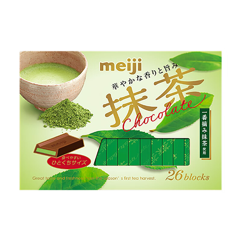 Meiji Piano Chocolate Japan imported thick milk strawberry chocolate block birthday gift internet celebrity snack matcha flavor sandwich 120g