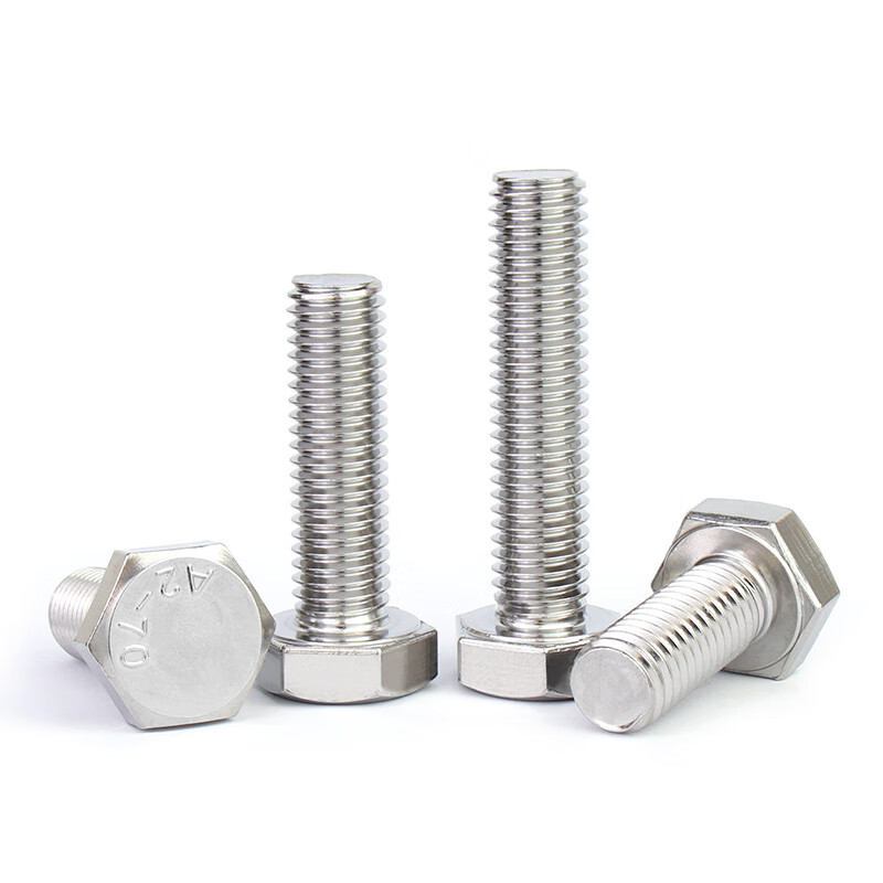 Jinchao 304 stainless steel external hexagonal screw extended screw bolt M3M4M5M6M8M10M12M14M16M20 M6*20 (10 pieces)
