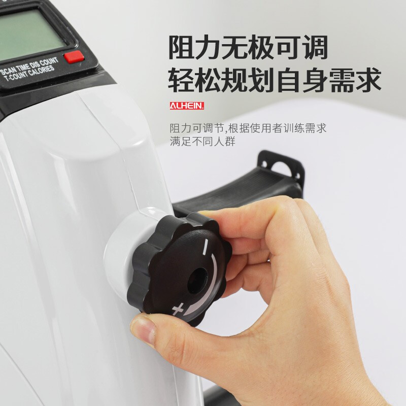 Aiheng rehabilitation machine for middle-aged and elderly people after surgery, home rehabilitation equipment, upper and lower limb pedal bicycles, exercise bikes, office lazy mini exercise bikes, pure white manual luxury model (with anti-slip mat)