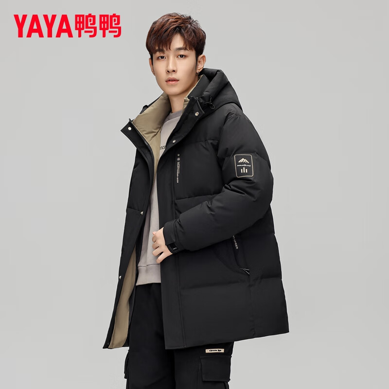 Yaya (YAYA) Down Jacket Couple's Winter Warmth and Cold Warning Versatile Hooded Down Jacket Fashionable Bakery Jacket for Men and Women