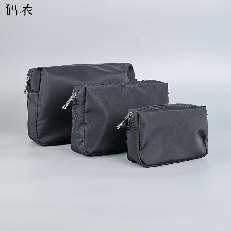 Code farmer men's business trip toiletry bag toiletry bag men's high-end travel portable travel 2025 texture waterproof small size (mini)