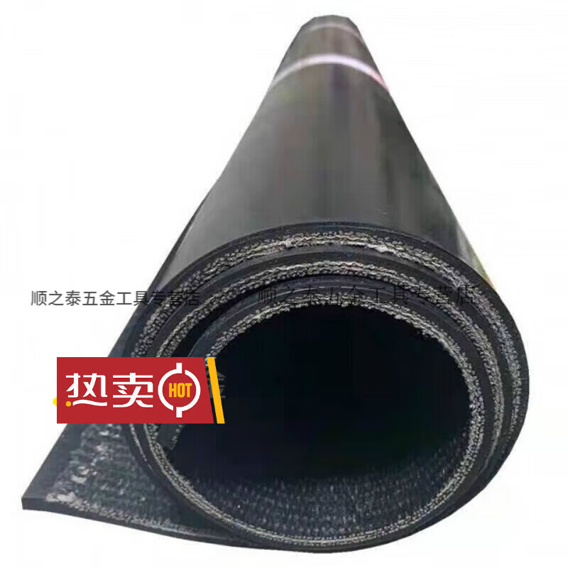 Maixinyi rubber plate paving the bottom of the car Dongfeng carriage conveyor belt rubber rubber foot pads non-slip wear-resistant insulating floor mat 1 meter long 0.1 meter wide (5 mm thick two-layer sandwich line)