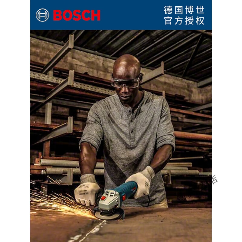 Angle grinder hand grinder 7100 handheld 750100 grinder 900125 GWS7-100T special ticket