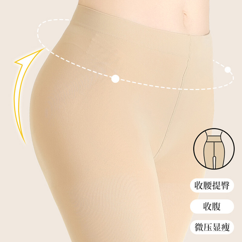 Langsha stockings for women, spring and autumn, medium-thick, bare-leg artifact, antibacterial pantyhose, velvet, early autumn, dark flesh-colored leggings