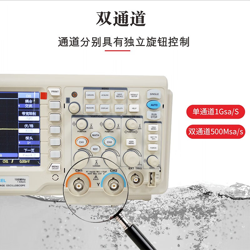 Longwei LW-2102CEL digital oscilloscope dual-channel high-precision storage oscilloscope 100MHZ bandwidth teaching oscilloscope dual-channel 1G sampling LW-2102CEL/dual-channel 100MHz 1G sampling