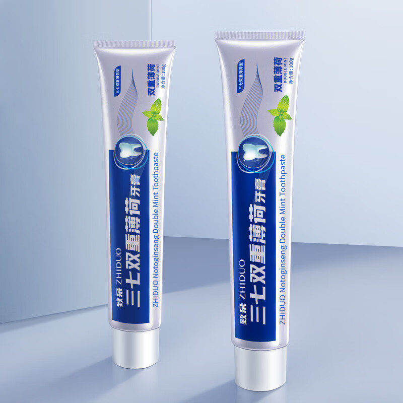 Yayashi Panax notoginseng herbal fire clearing gums and improving odor gum care and tooth protection herbal double mint toothpaste Panax notoginseng herbal double mint toothpaste Panax notoginseng herbal double mint toothpaste *1 box