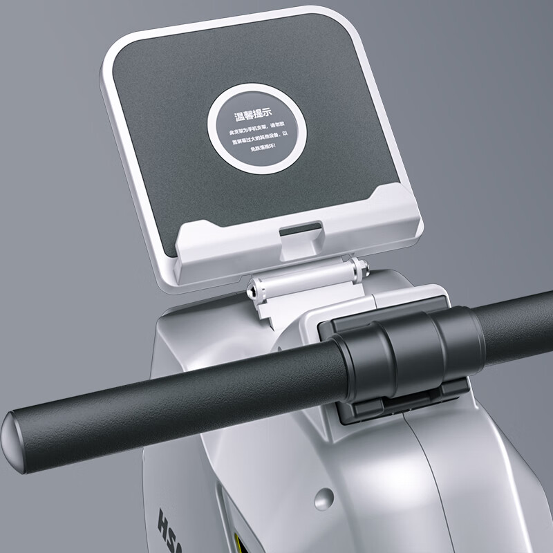 Heisman seated rowing machine T-shaped back trainer household resistance-adjustable magnetically controlled fitness equipment indoor aerobic white intelligent resistance-adjustable/dual slide rail/plug-in version/32 levels of resistance