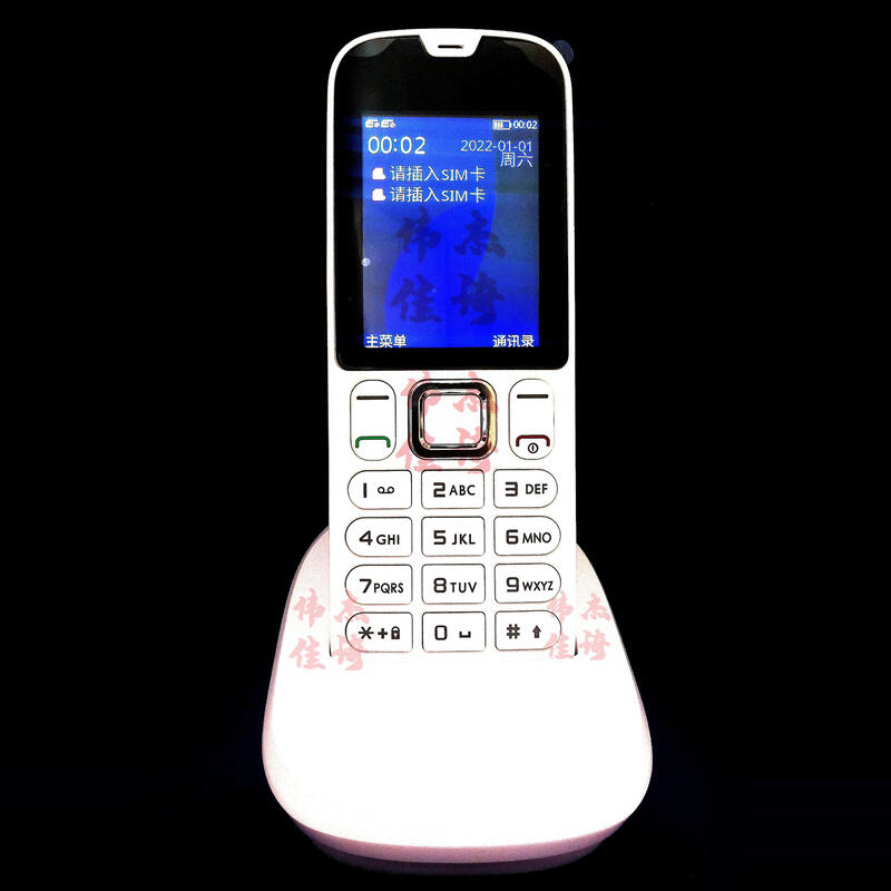 Carl KT1100 plug-in card wireless fixed-line telephone landline mobile Unicom Telecom Tietong Business Cordless Handheld 4G5G full Netcom dual-card VOLTE call recording pluggable headset with base