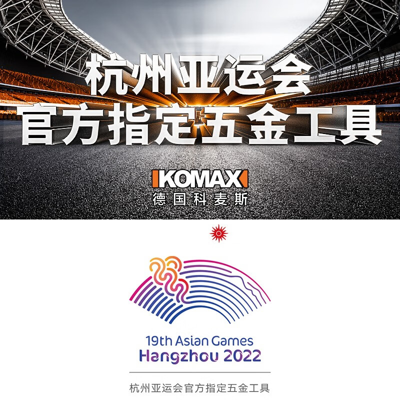 Komax electric grinder 220V small handheld electric grinder adjustable speed polishing cutting jade carving tool small electric drill 220V electric grinder + 237-piece set