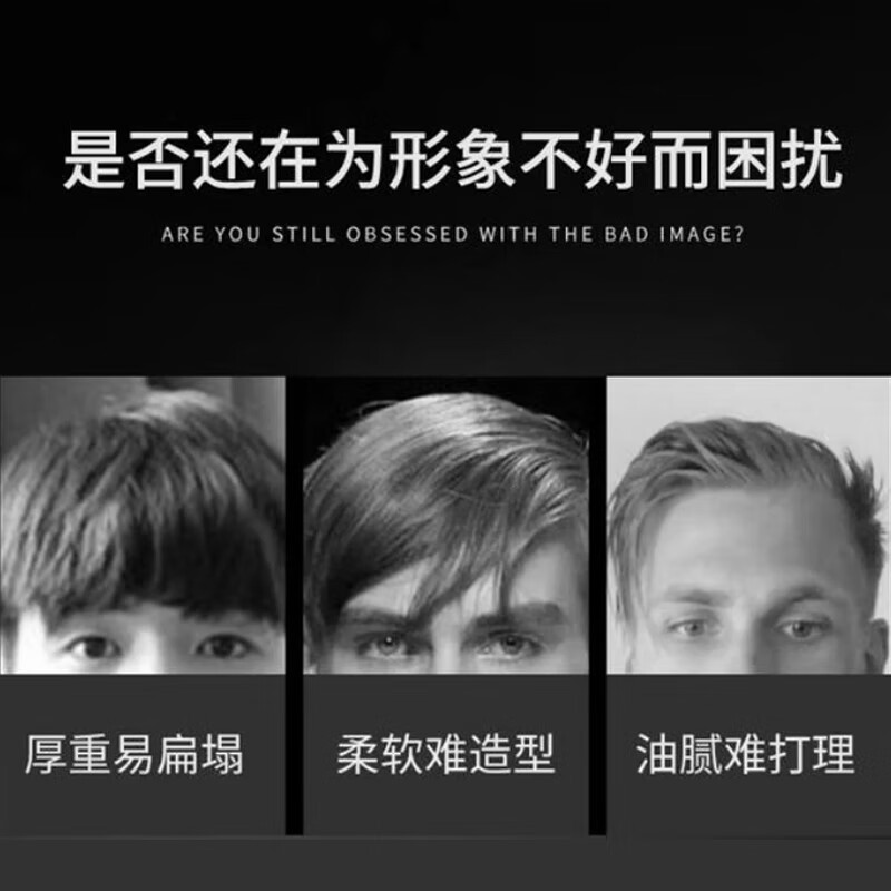 Shiseido professional hair care core velvet fluffy powder 150ml fluffy spray no-wash styling flat styling imported from Japan