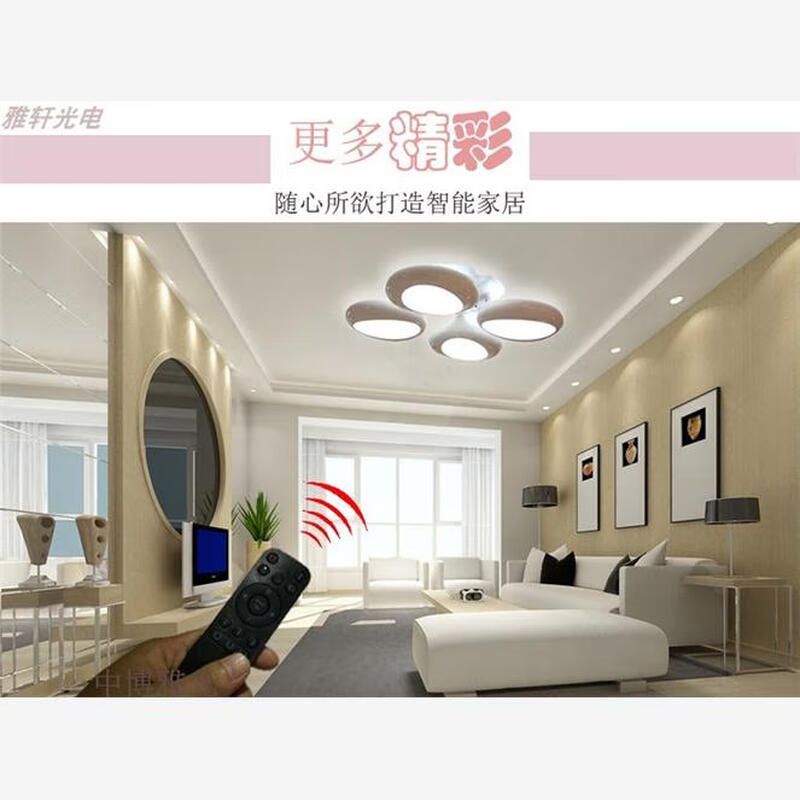 JINGJIU Jingjiu universal infrared dimming driver LED drive power transformer stepless dimming remote control JJ-HWT51-60WX2