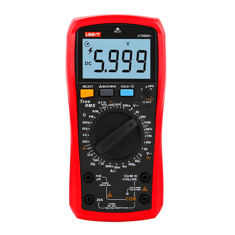 Ulide multimeter digital high-precision fully automatic digital display capacitance multi-function anti-burn electrician multimeter UT33B best-selling model UT890D+