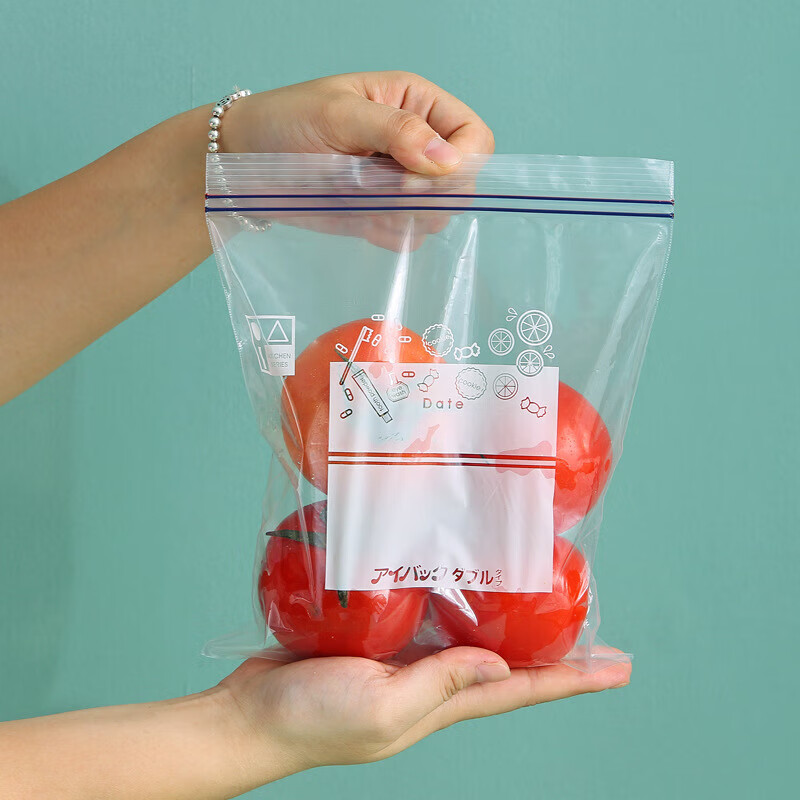 Hua'anjia 60 pieces double-seal thickened fresh-keeping bag sealed bag food ziplock bag dense 20 pieces thickened 12 silk 18cm*22