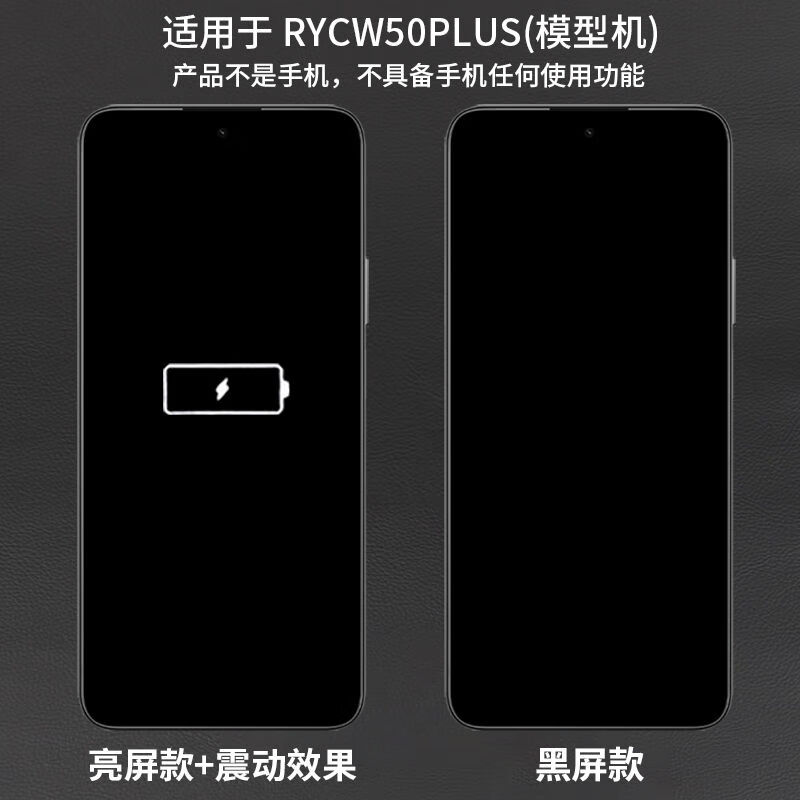 Qifei mobile phone model is suitable for Honor Play 50 50M model machine 50plus simulation can be turned on and the screen is turned on. Black screen. The screen is turned off. Clearance model machine. Brand model is sent randomly.