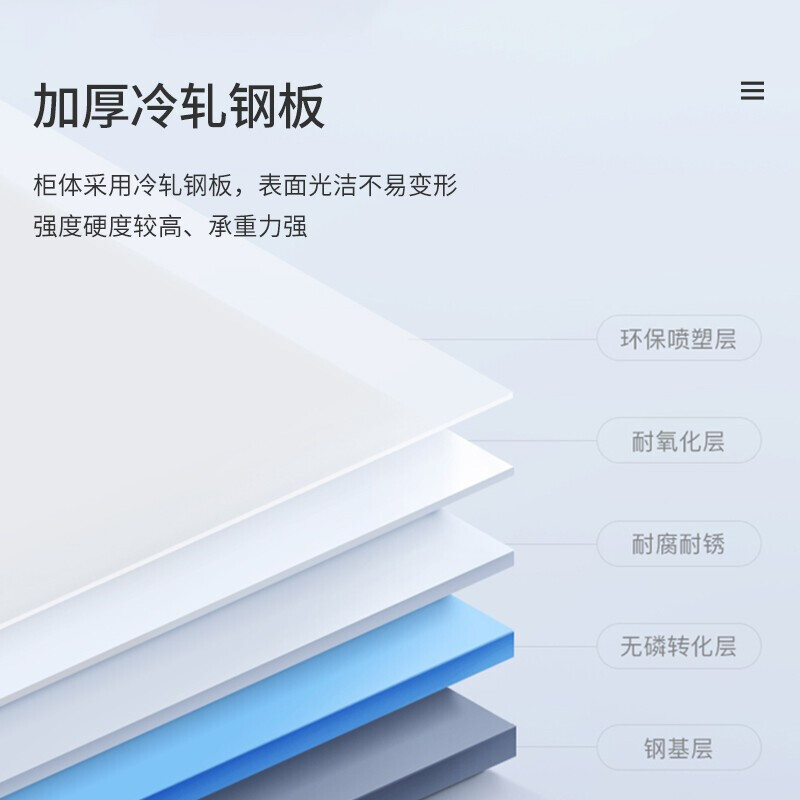 Jingdu mobile phone storage cabinet factory unit mobile phone storage cabinet locker electronic equipment storage cabinet 60 door storage can be customized