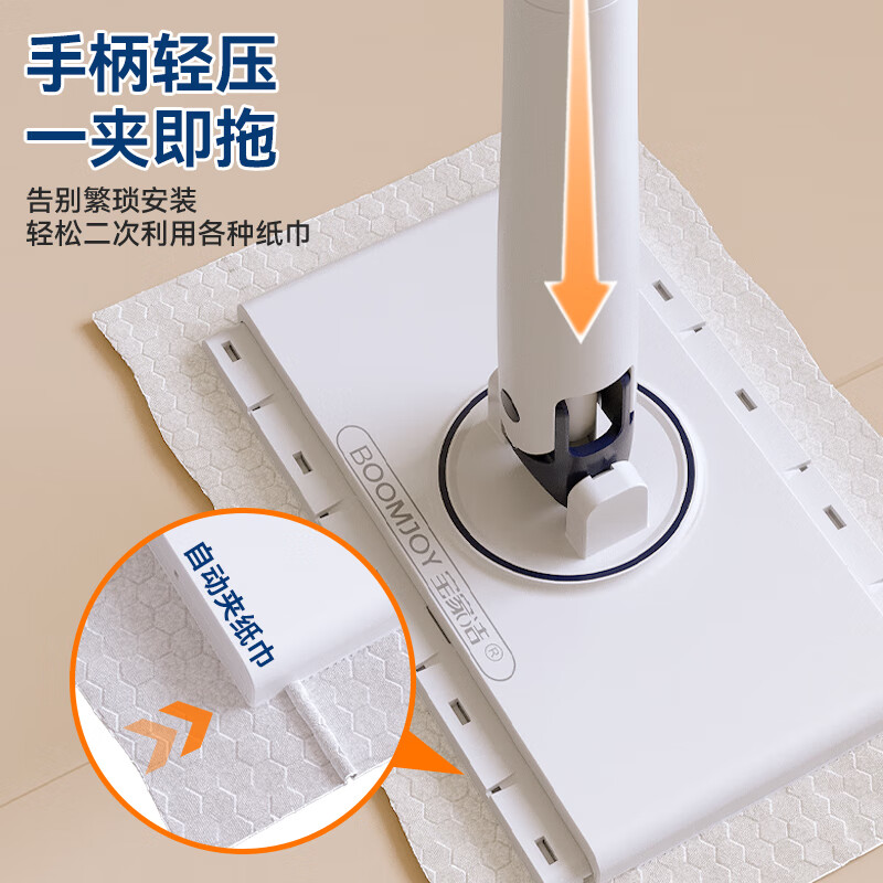 Baojiajie face towel flat mop 16cm with 2 pieces of velvet cloth with a pole length of 71cm F53 mini mop lazy cloth mop