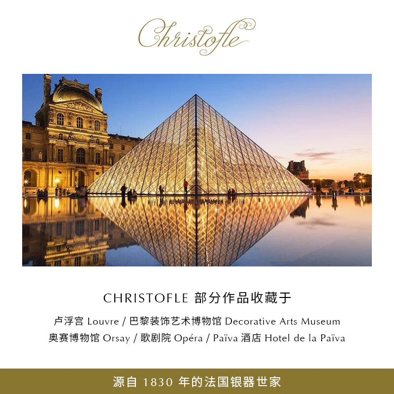 Kunting (CHRISTOFLE) Anemone Champagne Bucket Ice Bucket Ice Clip Silver-plated Household Wine Set Gift Champagne Bucket