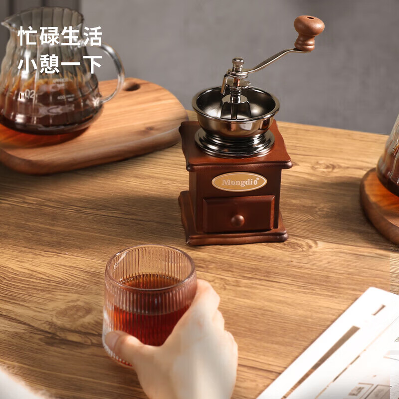 Mongdio hand grinder small household coffee bean grinder hand grinder coffee machine