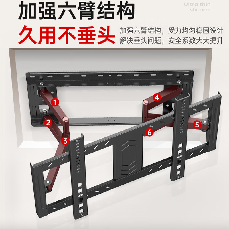 Zijian TV Mount (32-150 inches) Ultra-thin TV Rotating Telescopic Bracket Large Screen Universal Wall Mount Suitable for Xiaomi Skyworth TCL Hisense Sony Thin Model (up to Thin Wall 2.2CM)/40-85 inches Universal