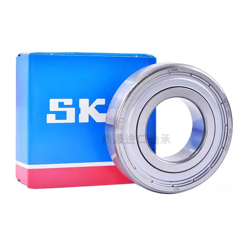 Leskate SKF Swedish bearing /C3 2Z 2RS1 6313-2RS1 rubber seal