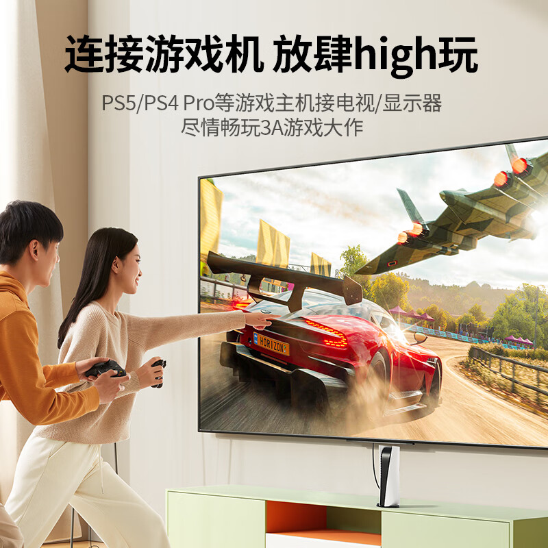 Greenlink HDMI cable version 2.0 4K digital high-definition cable 3D video cable laptop set-top box connection TV projector display data connection cable 2 meters 25299