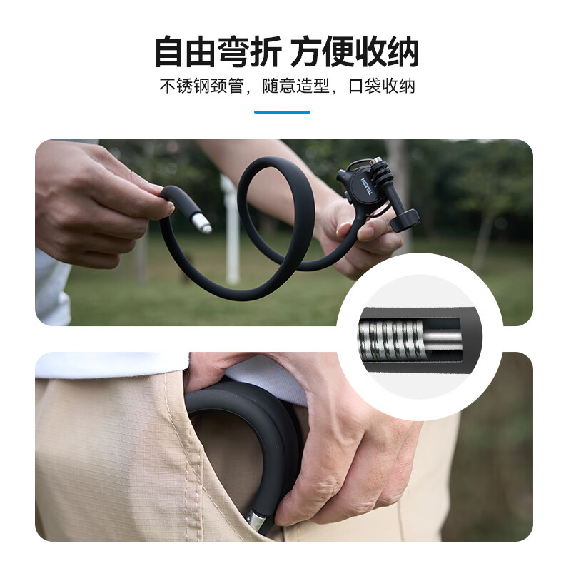 TELESIN (Taixun) action camera hanging neck bracket SE2.0 first-person shooting hanging neck adapting to DJI action6 5 4/acepro2/nano chest fixed bracket