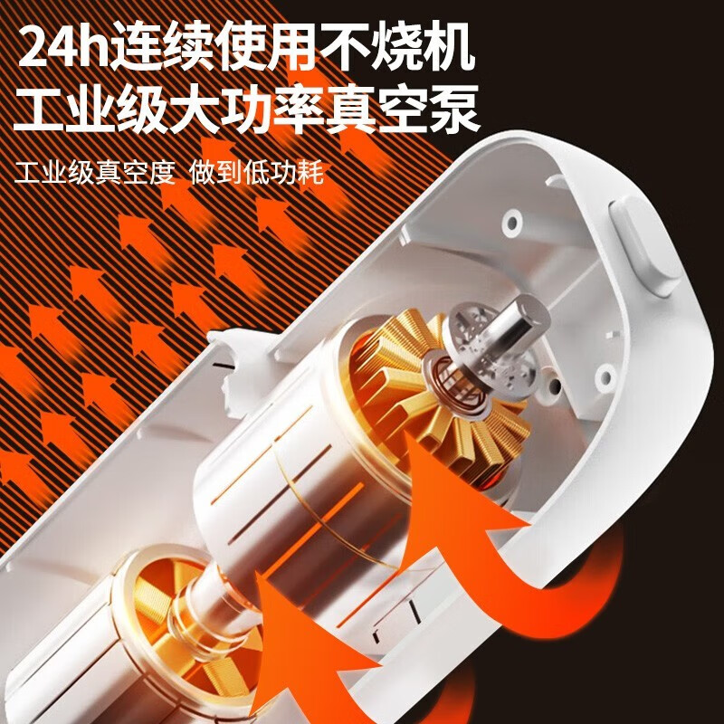 ANKOU vacuum sealing machine plastic sealing machine packaging machine fully automatic vacuum sealing machine household commercial vacuum machine plastic sealing machine packaging machine second vacuum - sealing machine + 20 bags