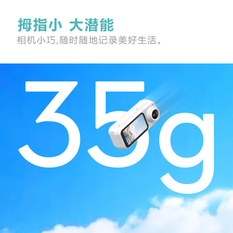 Photographer s70 chest camera 2K thumb digital camera can transmit high-definition to mobile phone, small outdoor portable mini camera video artifact sports driving recorder, white 2.7K-WIFI + magnetic lanyard, official genuine supply, no card, unable to take pictures, it is recommended to take a card package