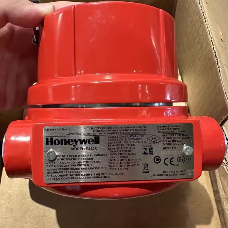 Kunlinyi Honeywell Flame Detector FS20X-211-21-2