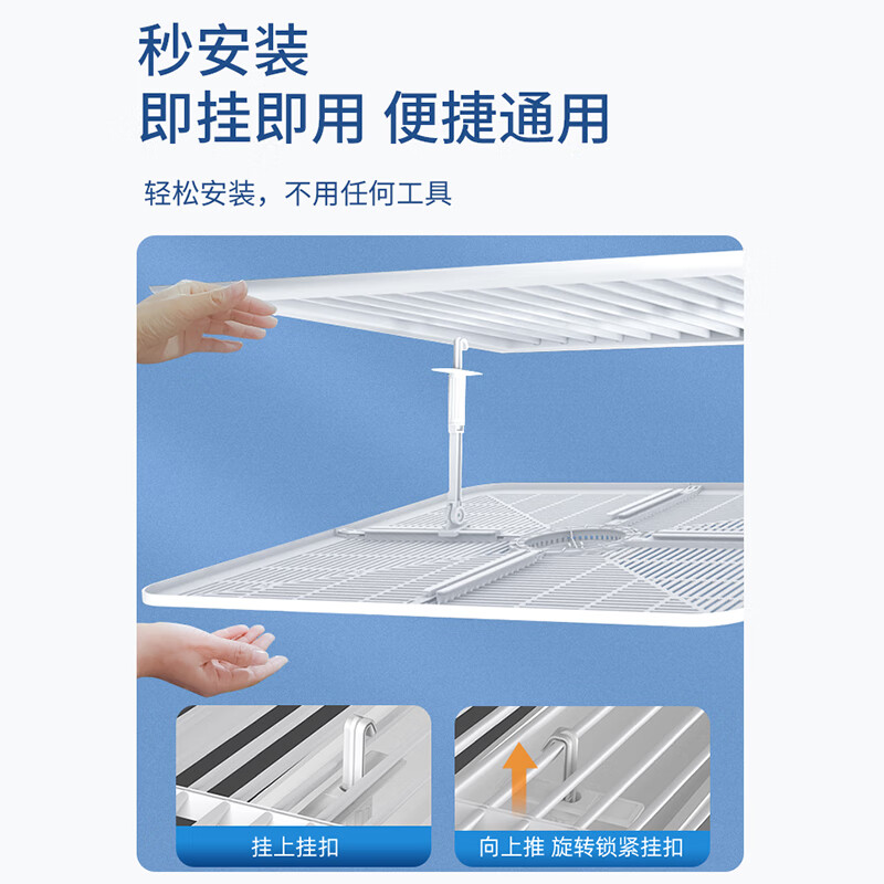Yingji central air conditioner windshield square anti-direct blow office ceiling ceiling air conditioner air outlet windshield guide wind double layer filter 30*30 cm