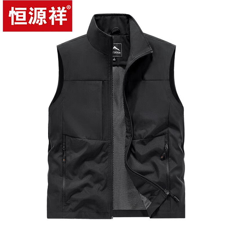 Hengyuanxiang multi-pocket men's vest outdoor loose large size workwear photography vest spring and autumn casual fishing vest jacket off-white (8822) XL recommended (130-150 pounds)